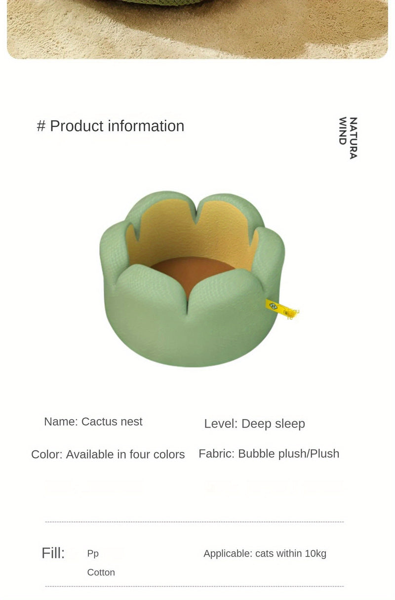 Cama Confortável para Gato em Forma de Pétala de Pelúcia -  Verde com Textura Tricotada, Enchimento de Poliéster | Cama em Forma de Pétala | Cama Confortável para Pets